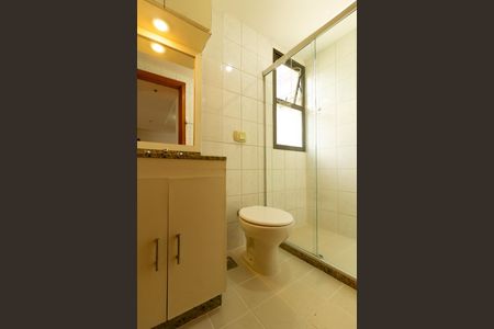 Apartamento à venda com 46m², 1 quarto e 1 vagaBanheiro social