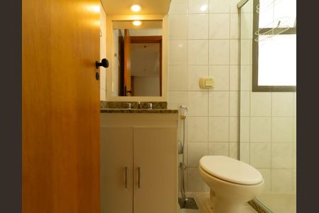 Apartamento à venda com 46m², 1 quarto e 1 vagaBanheiro social