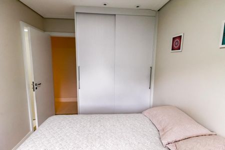 Apartamento à venda com 94m², 2 quartos e 2 vagasSuíte 1 