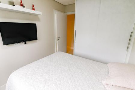 Apartamento à venda com 94m², 2 quartos e 2 vagasSuíte 1