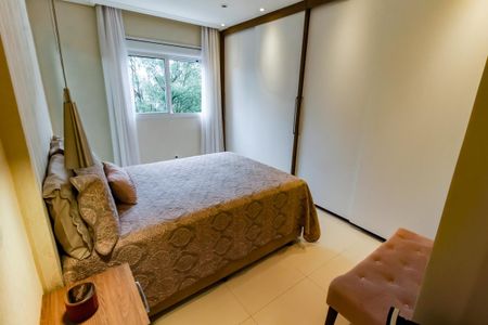 Apartamento à venda com 94m², 2 quartos e 2 vagasSuíte 2