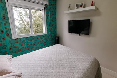 Apartamento à venda com 94m², 2 quartos e 2 vagasSuíte 1