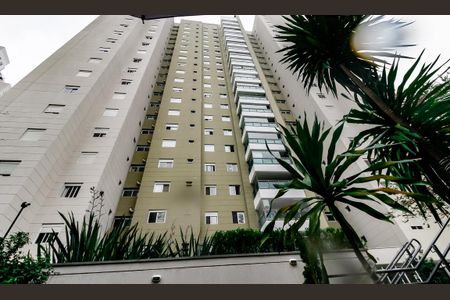 Apartamento à venda com 94m², 2 quartos e 2 vagasFachada do Prédio