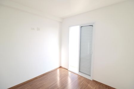 Apartamento à venda com 75m², 2 quartos e 2 vagasQuarto 2
