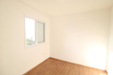 Apartamento à venda com 75m², 2 quartos e 2 vagasQuarto 1