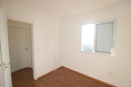 Apartamento à venda com 75m², 2 quartos e 2 vagasQuarto 1