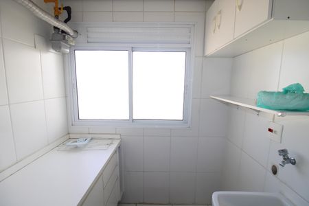 Apartamento à venda com 75m², 2 quartos e 2 vagasÁrea de Serviço