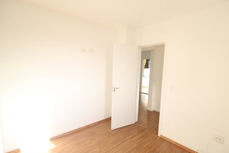 Apartamento à venda com 75m², 2 quartos e 2 vagasQuarto 1