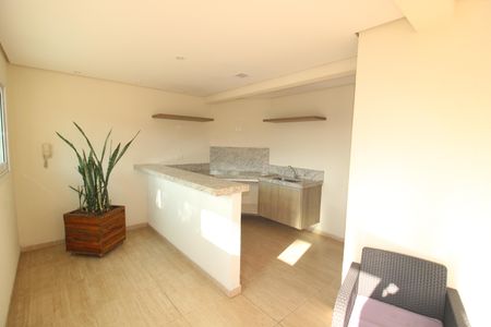 Apartamento à venda com 75m², 2 quartos e 2 vagasÁrea Comum