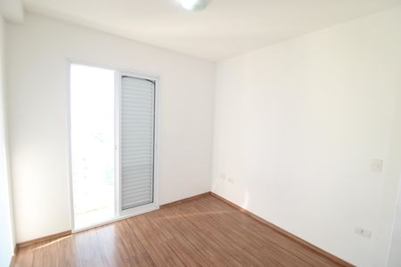 Apartamento à venda com 75m², 2 quartos e 2 vagasQuarto 2