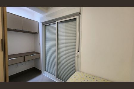 Apartamento para alugar com 120m², 2 quartos e 1 vagaQuarto 