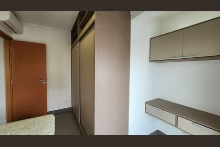 Apartamento para alugar com 120m², 2 quartos e 1 vagaQuarto 