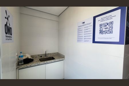 Apartamento para alugar com 120m², 2 quartos e 1 vagaLavanderia