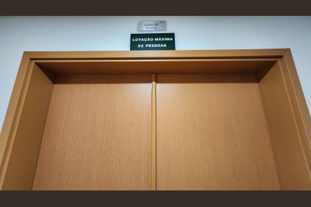 Apartamento para alugar com 120m², 2 quartos e 1 vagaÁrea comum - Salão de festas