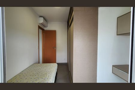 Apartamento para alugar com 120m², 2 quartos e 1 vagaQuarto
