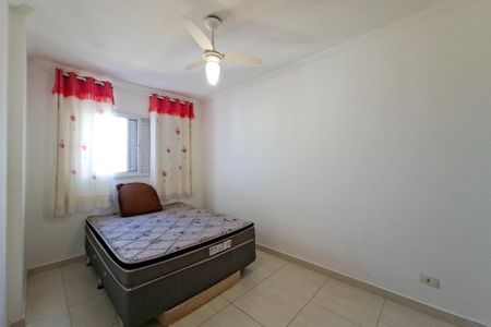 Apartamento para alugar com 81m², 2 quartos e 1 vagaQuarto