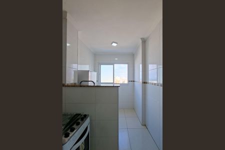 Apartamento para alugar com 81m², 2 quartos e 1 vagaÁrea de Serviço