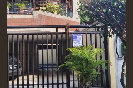 Apartamento à venda com 76m², 2 quartos e 2 vagas Apartamento à venda com 76m², 2 quartos e 2 vagasPlaca