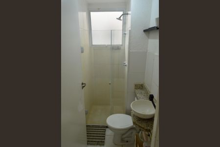 Apartamento à venda com 45m², 2 quartos e 1 vagaBanheiro