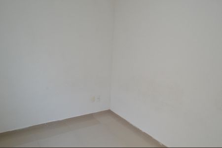 Apartamento à venda com 45m², 2 quartos e 1 vagaQuarto 1