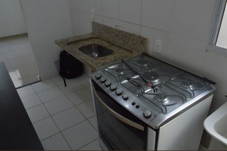 Apartamento à venda com 45m², 2 quartos e 1 vagaCozinha