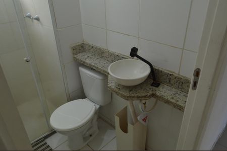 Apartamento à venda com 45m², 2 quartos e 1 vagaBanheiro 