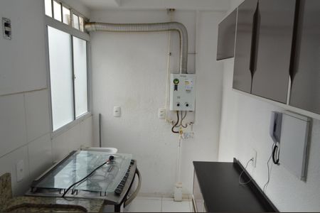 Apartamento à venda com 45m², 2 quartos e 1 vagaÁrea de Serviço