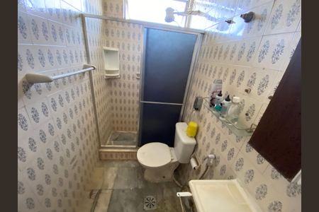 Apartamento à venda com 96m², 2 quartos e 1 vagaBanheiro Social