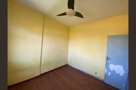 Apartamento à venda com 96m², 2 quartos e 1 vagaQuarto 