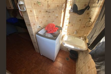 Apartamento à venda com 96m², 2 quartos e 1 vagaÁrea de Serviço