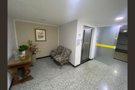 Apartamento à venda com 96m², 2 quartos e 1 vagaHall de Entrada