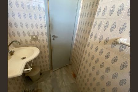 Apartamento à venda com 96m², 2 quartos e 1 vagaBanheiro Social