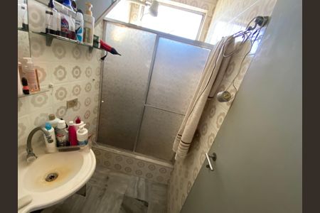 Apartamento à venda com 96m², 2 quartos e 1 vagaBanheiro da Suíte