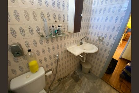 Apartamento à venda com 96m², 2 quartos e 1 vagaBanheiro Social