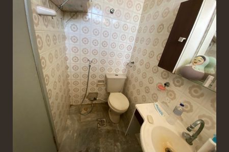 Apartamento à venda com 96m², 2 quartos e 1 vagaBanheiro da Suíte