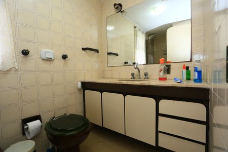 Apartamento para alugar com 102m², 2 quartos e 2 vagasBanheiro da Suíte