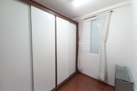 Apartamento para alugar com 52m², 3 quartos e 1 vagaQuarto 1