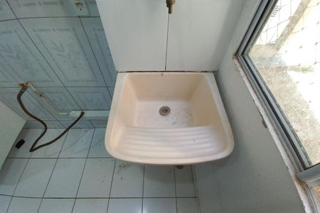 Apartamento para alugar com 52m², 3 quartos e 1 vagaÁrea de Serviço