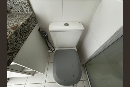 Apartamento à venda com 86m², 3 quartos e 1 vagaBanheiro Social