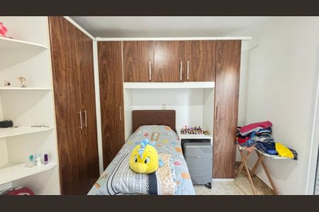 Apartamento à venda com 80m², 2 quartos e 1 vaga Apartamento à venda com 80m², 2 quartos e 1 vagaQuarto