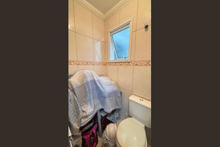 Apartamento à venda com 80m², 2 quartos e 1 vaga Apartamento à venda com 80m², 2 quartos e 1 vagaBanheiro Social