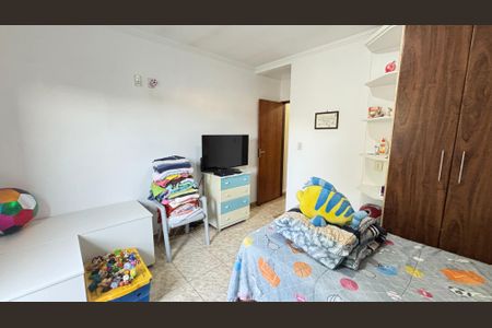 Apartamento à venda com 80m², 2 quartos e 1 vaga Apartamento à venda com 80m², 2 quartos e 1 vagaQuarto