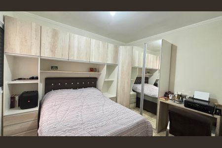 Apartamento à venda com 80m², 2 quartos e 1 vaga Apartamento à venda com 80m², 2 quartos e 1 vagaSuite