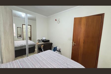 Apartamento à venda com 80m², 2 quartos e 1 vaga Apartamento à venda com 80m², 2 quartos e 1 vagaSuite