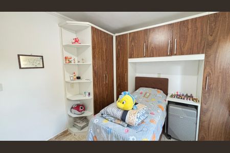 Apartamento à venda com 80m², 2 quartos e 1 vaga Apartamento à venda com 80m², 2 quartos e 1 vagaQuarto