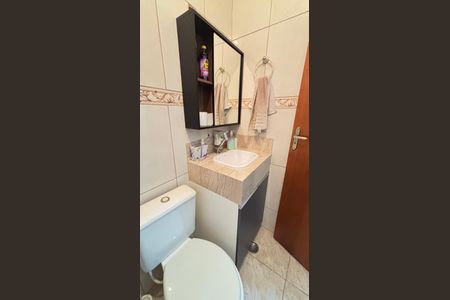 Apartamento à venda com 80m², 2 quartos e 1 vaga Apartamento à venda com 80m², 2 quartos e 1 vagaBanheiro Social