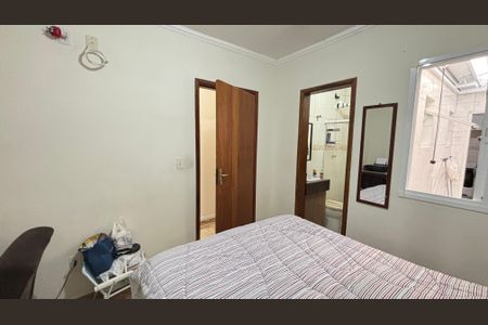 Apartamento à venda com 80m², 2 quartos e 1 vaga Apartamento à venda com 80m², 2 quartos e 1 vagaSuite
