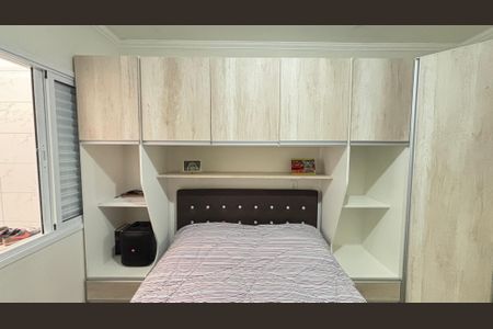 Apartamento à venda com 80m², 2 quartos e 1 vaga Apartamento à venda com 80m², 2 quartos e 1 vagaSuite