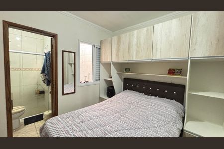 Apartamento à venda com 80m², 2 quartos e 1 vaga Apartamento à venda com 80m², 2 quartos e 1 vagaSuite