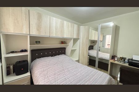 Apartamento à venda com 80m², 2 quartos e 1 vaga Apartamento à venda com 80m², 2 quartos e 1 vagaSuite